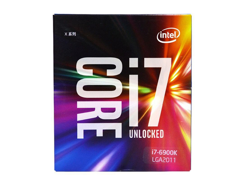 intel core i7-6900k