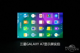 ȫGalaxy A7