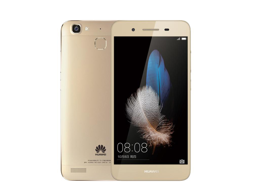 抢购促销!华为畅享5S全网通秒杀价仅售799购