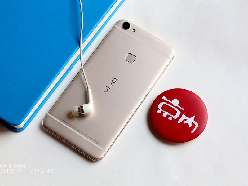 vivo X6A/ȫͨͼ