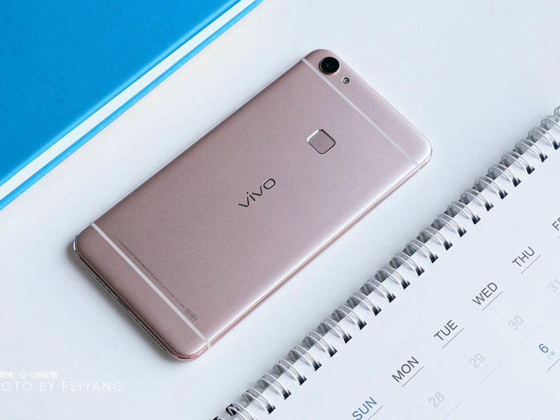 vivo X6A/ȫͨͼ