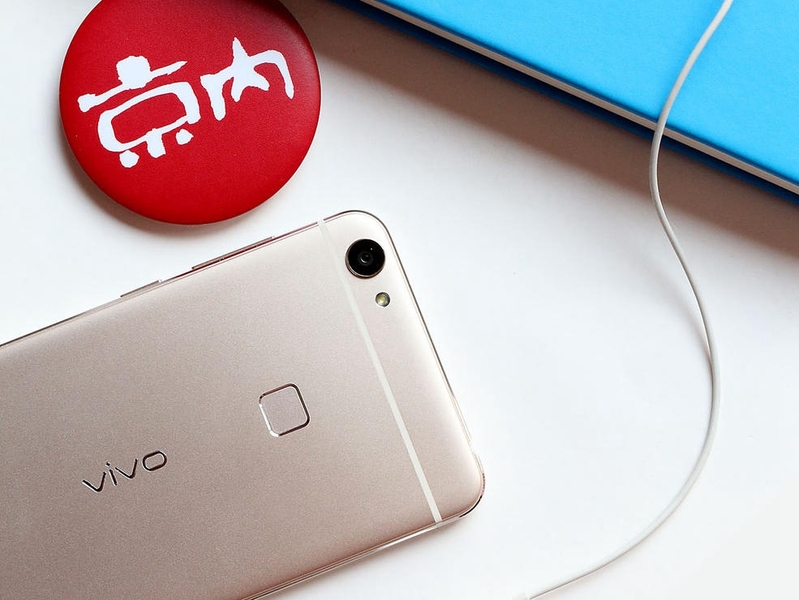 vivo X6A/ȫͨͼ