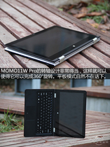 ͶMOMO11W Pro