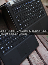 ͶMOMO11W Pro