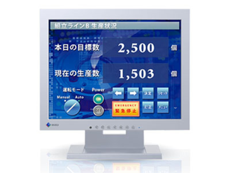 艺卓S1503 屏幕图