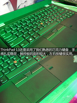 ThinkPad 13