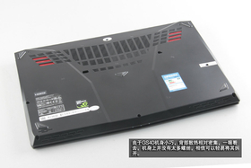 msi΢GS40 6QE-006XCN