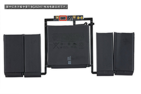 ƻ 13ӢMacBook Pro(MPXQ2CH/A)