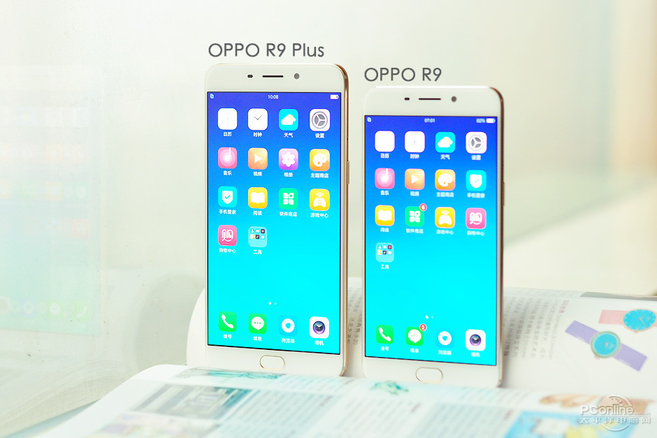 OPPO R9全网通新品上市厂家推广价仅售:199