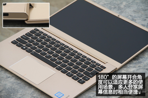 联想小新Air 13 Pro(i5/4G/256G)