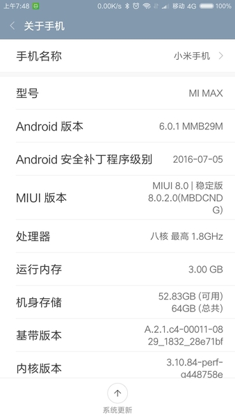 СMax 3GB+32GBͼ