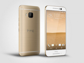 HTC One S9