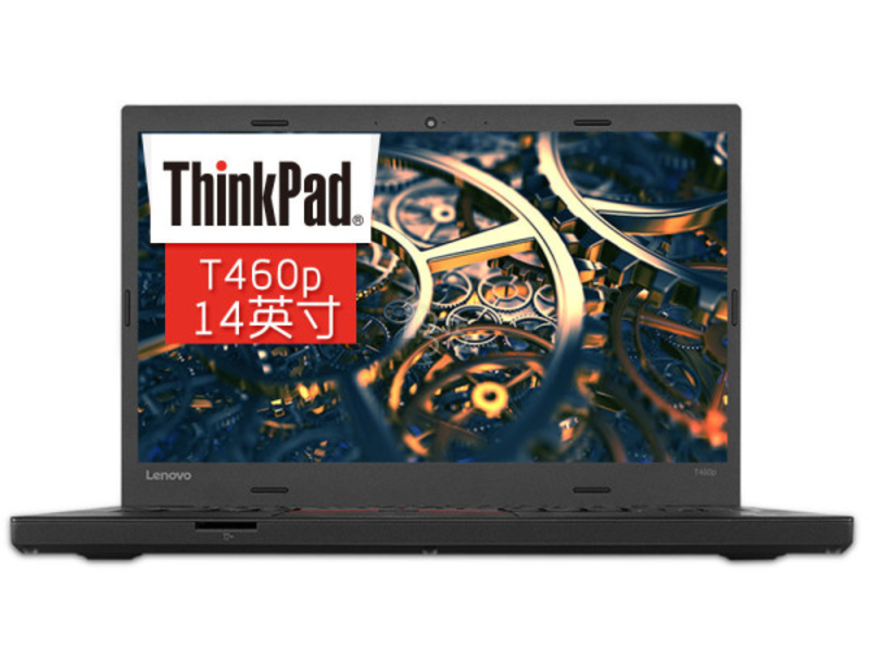 联想ThinkPad T460P(20FWA00XCD) 前视