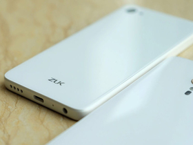 ZUK Z2