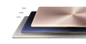 ˶ZenBook 3(i7 6500U/16GB/512GB)