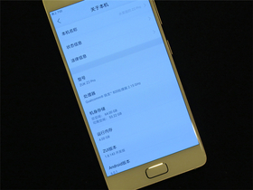 ZUK Z2 Pro콢