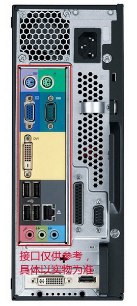 宏碁SQX4630 140N(G1840/4GB/500GB/19.5英寸屏幕)