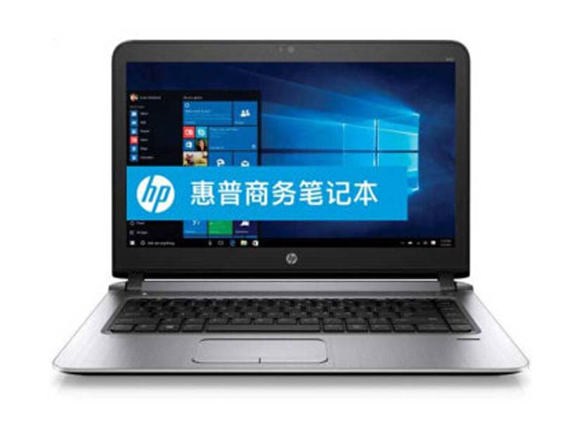 惠普probook 440 g3(y7c99pa)