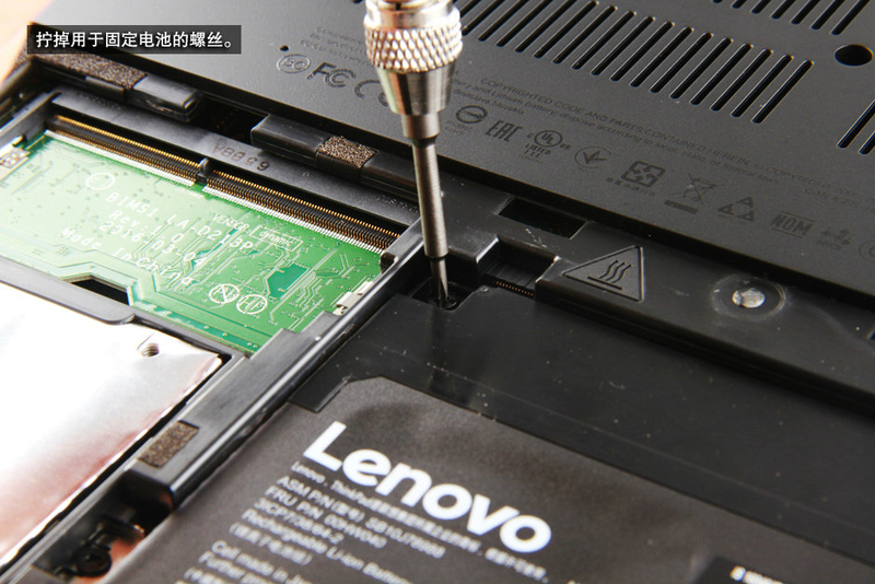 ThinkPad ڽS5(20G4A002CD)ͼ