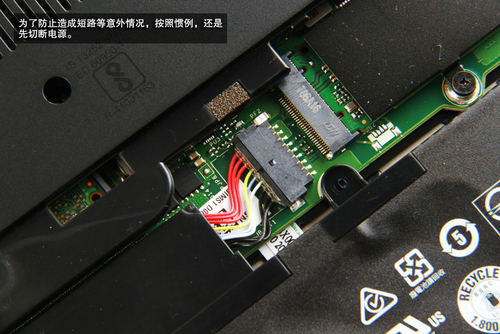 联想ThinkPad 黑将S5(20G4A010CD)