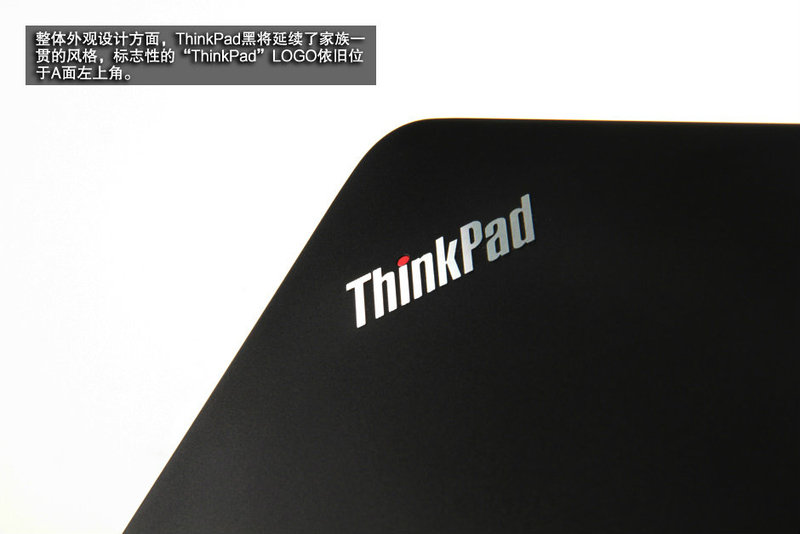 ThinkPad ڽS5(20G4A00NCD)ͼ