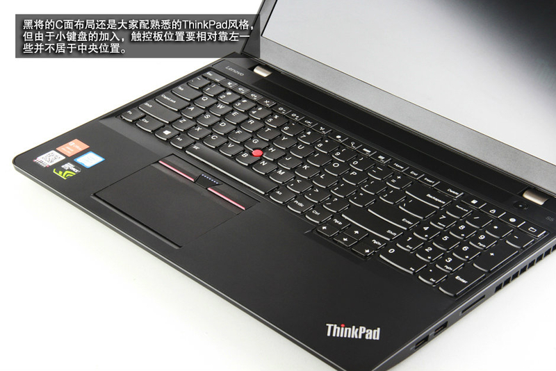ThinkPad ڽS5(20G4A005CD)ͼ