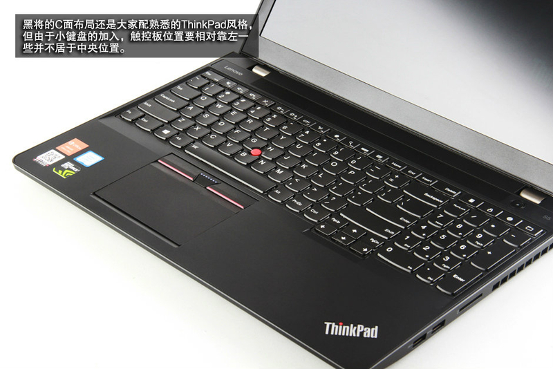 ThinkPad ڽS5(20G4A000CD)ͼ