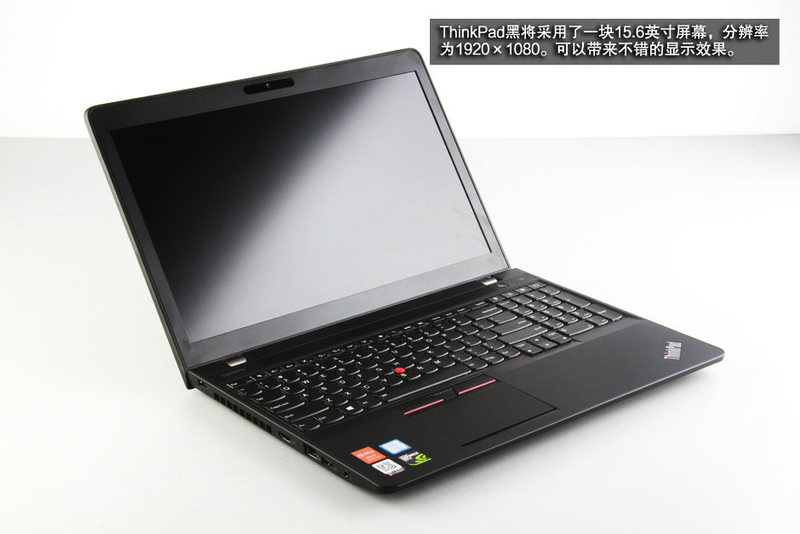 ThinkPad ڽS5(20G4A000CD)ͼ