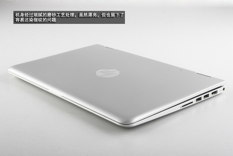 惠普x360,惠普x360笔记本 惠普pavilion x360图赏