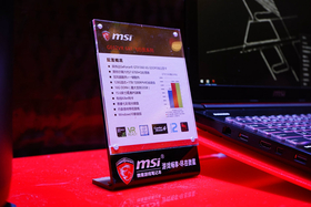 msi΢GE62VR 6RF-010CN