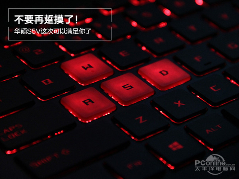 ROG S5VMͼ