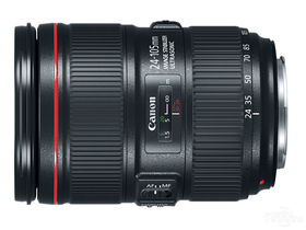 EF 24-105mm f/4L IS II USM