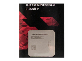 AMD A8-9600