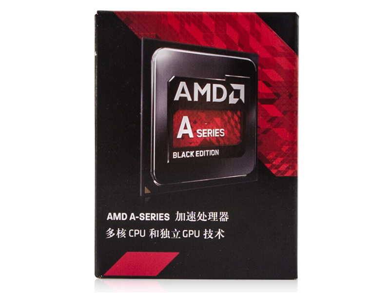 AMD A8-9600 主图