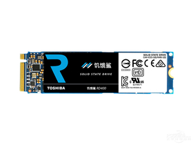 OCZ RD400 512G M.2