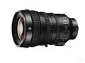 E PZ 18-110mm F4 G OSS