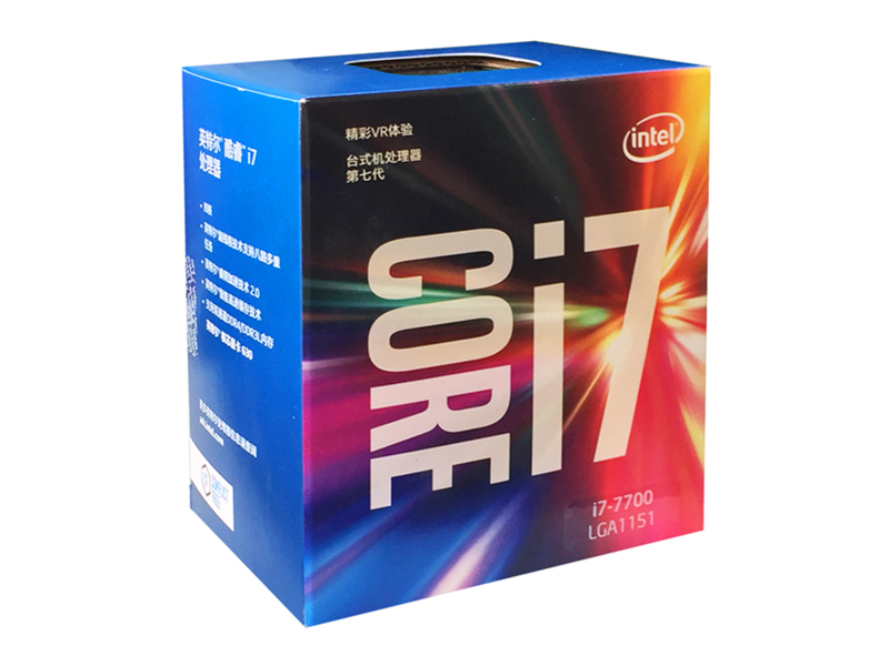 Intel 酷睿i7 7700 主图