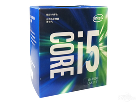 Intel  i5-7500