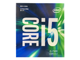 Intel i5 7500