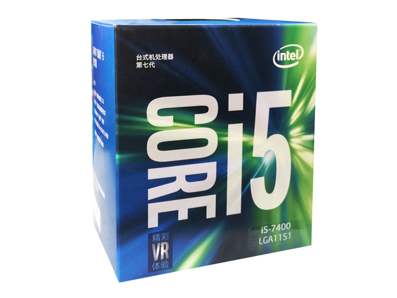 Intel 酷睿i5 7400 主图