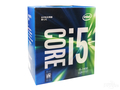 Intel  i5 7400