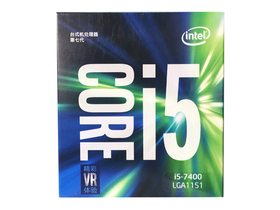 Intel i5 7400