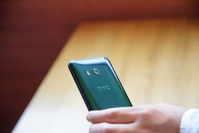 HTC U11