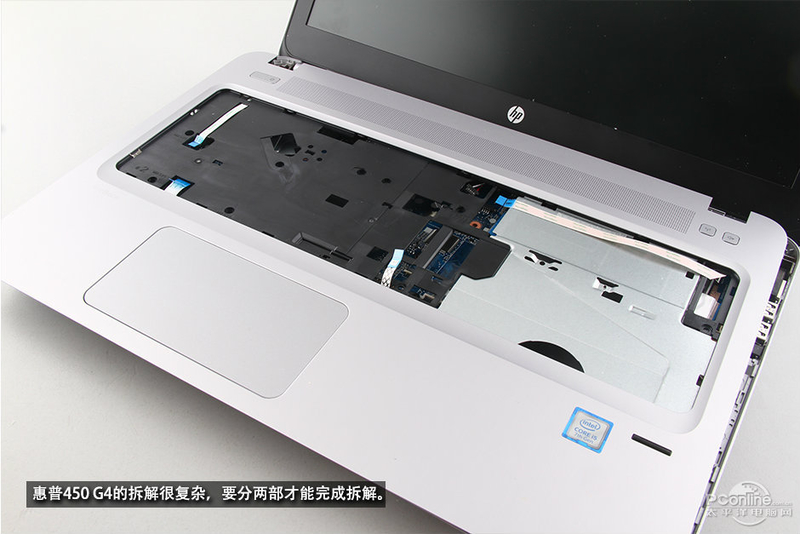 惠普probook 450 g4(z3y24pa)图赏