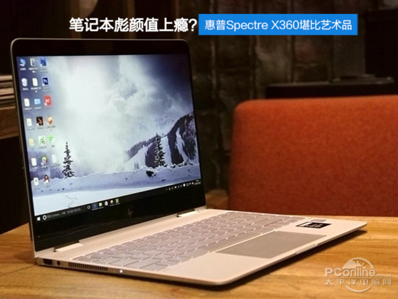 Spectre x360-13-w022TUͼ