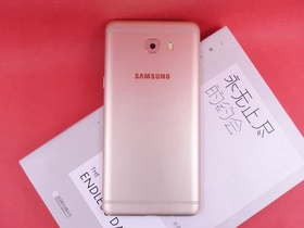 Galaxy C9 Pro