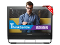 联想 ThinkCentre M7250z(i5 4170/4GB/500GB)