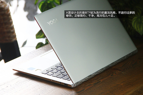 联想YOGA 5 Pro(512G)