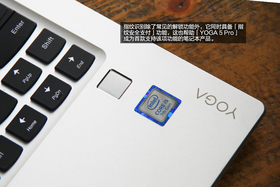 YOGA 5 Pro(512G)