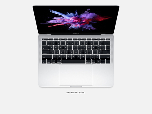 苹果 13英寸新MacBook Pro(MLH12CH/A)